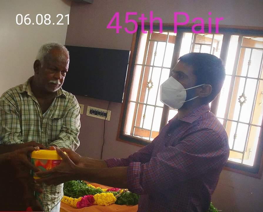 45 ஆவது கண்தானம்